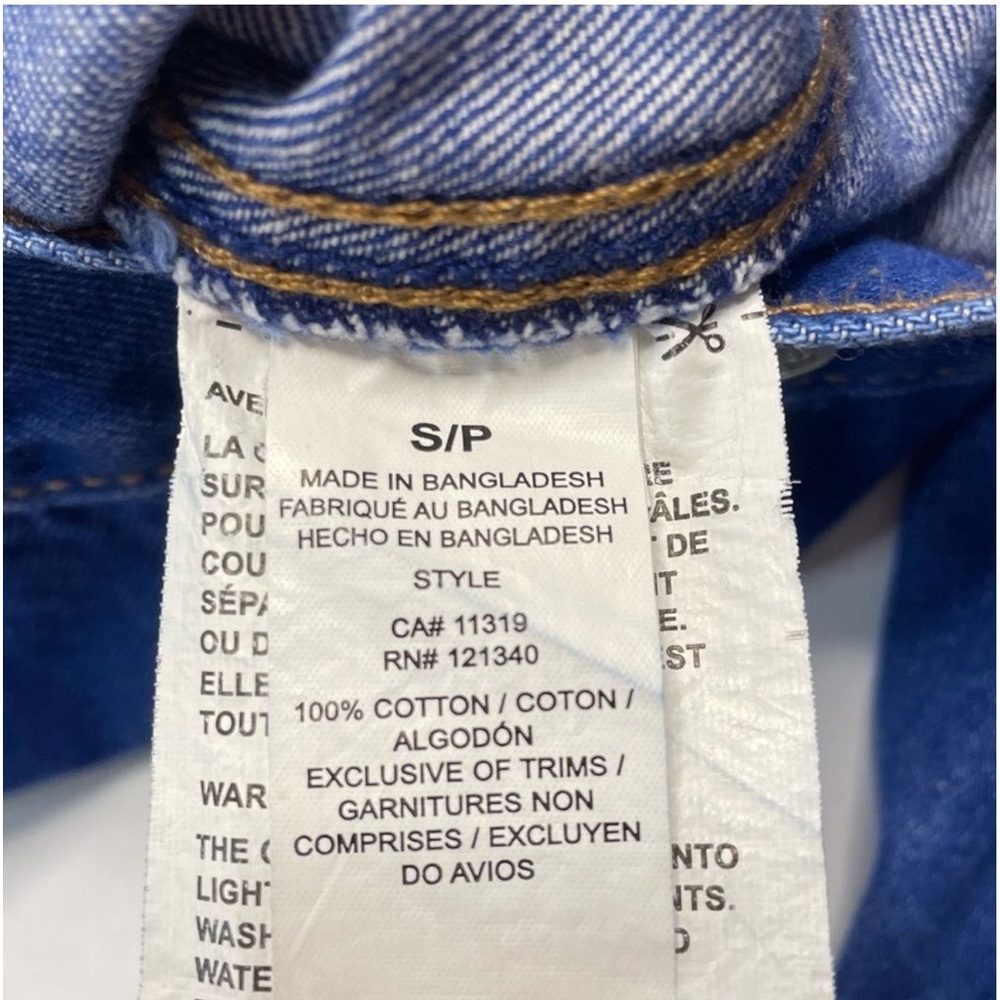 Jean Jacket - Picture 5 of 5